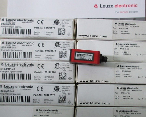 1pz nuovo scanner - scanner, energetico